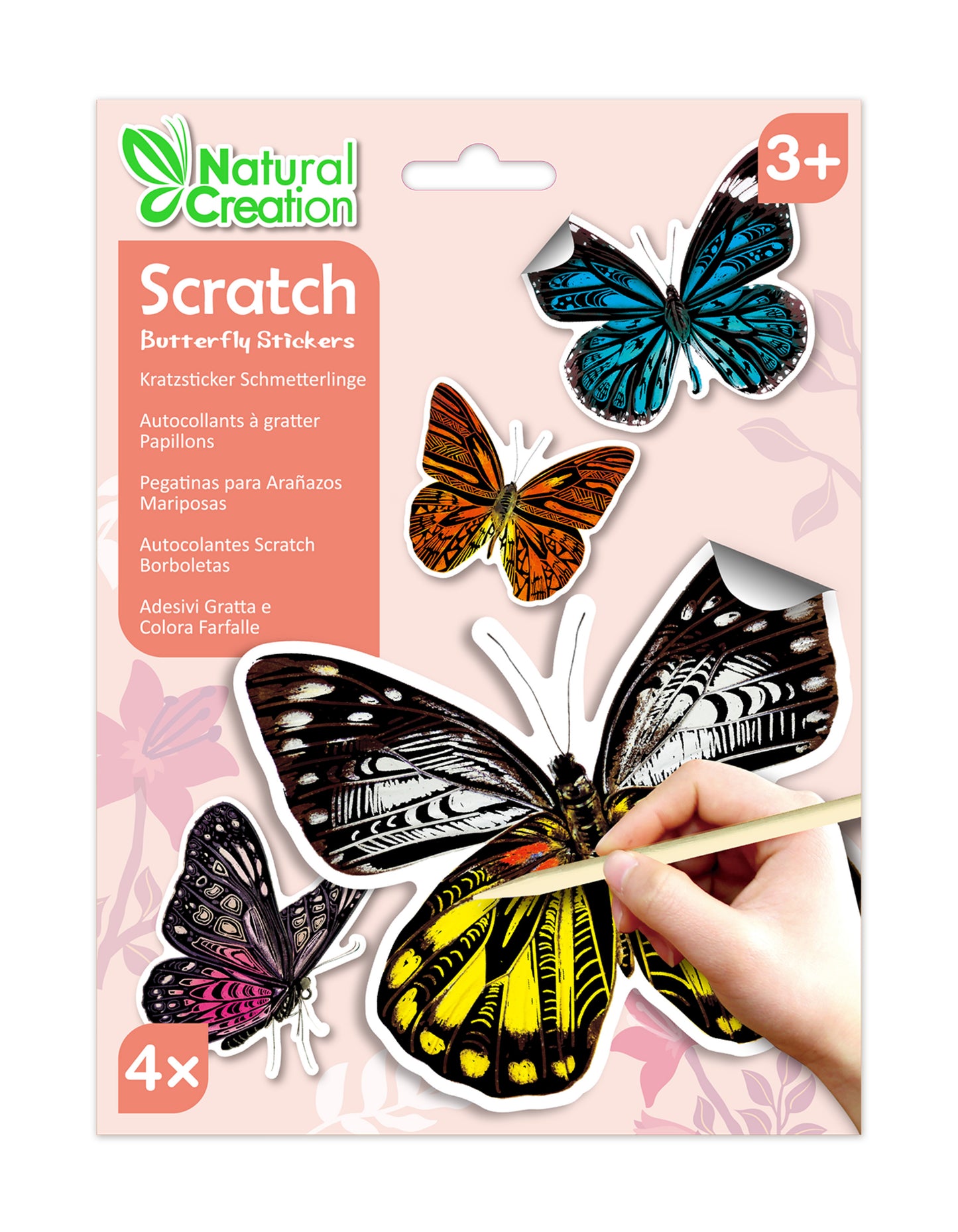 Scratch Butterfly Stickers
