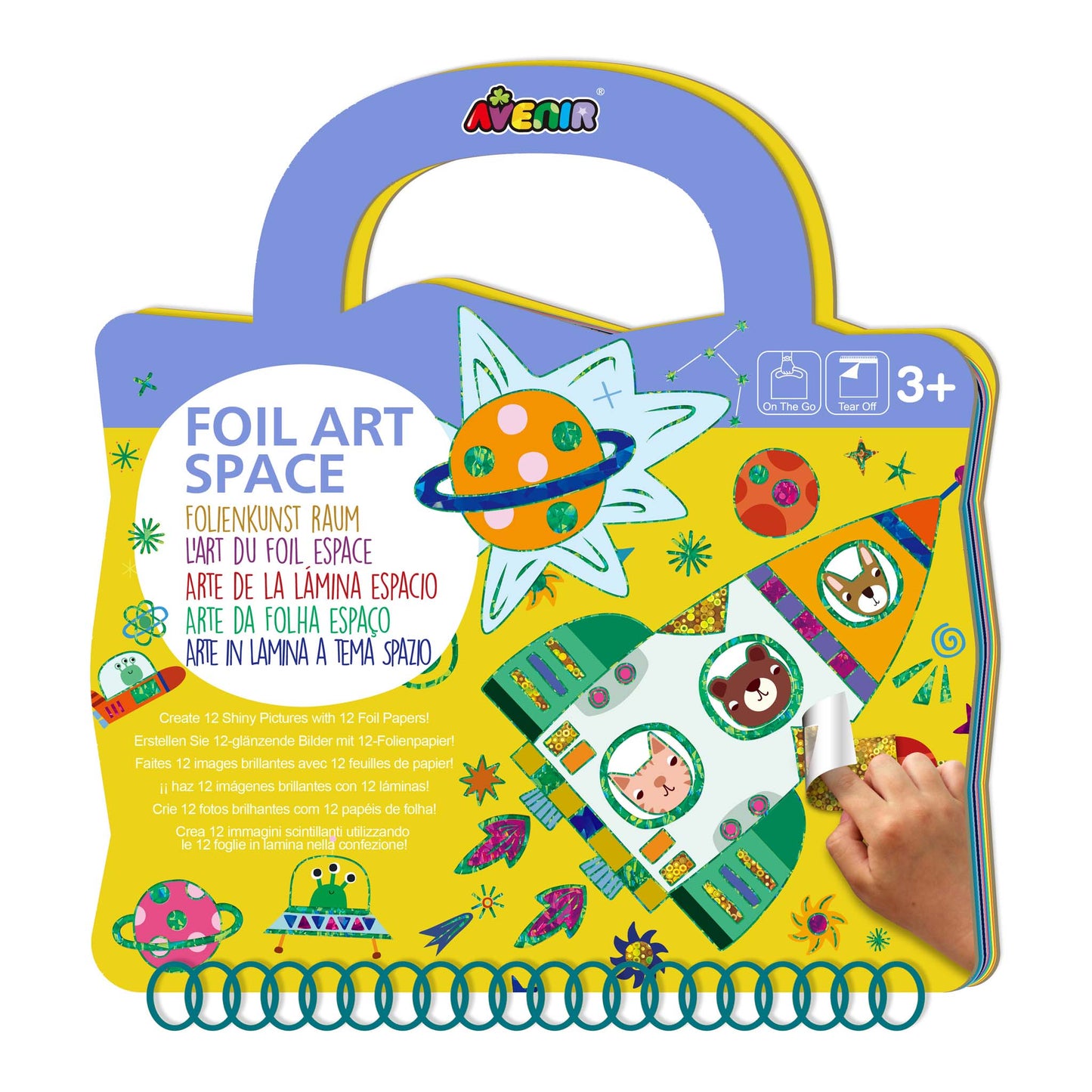 Foil Art Space