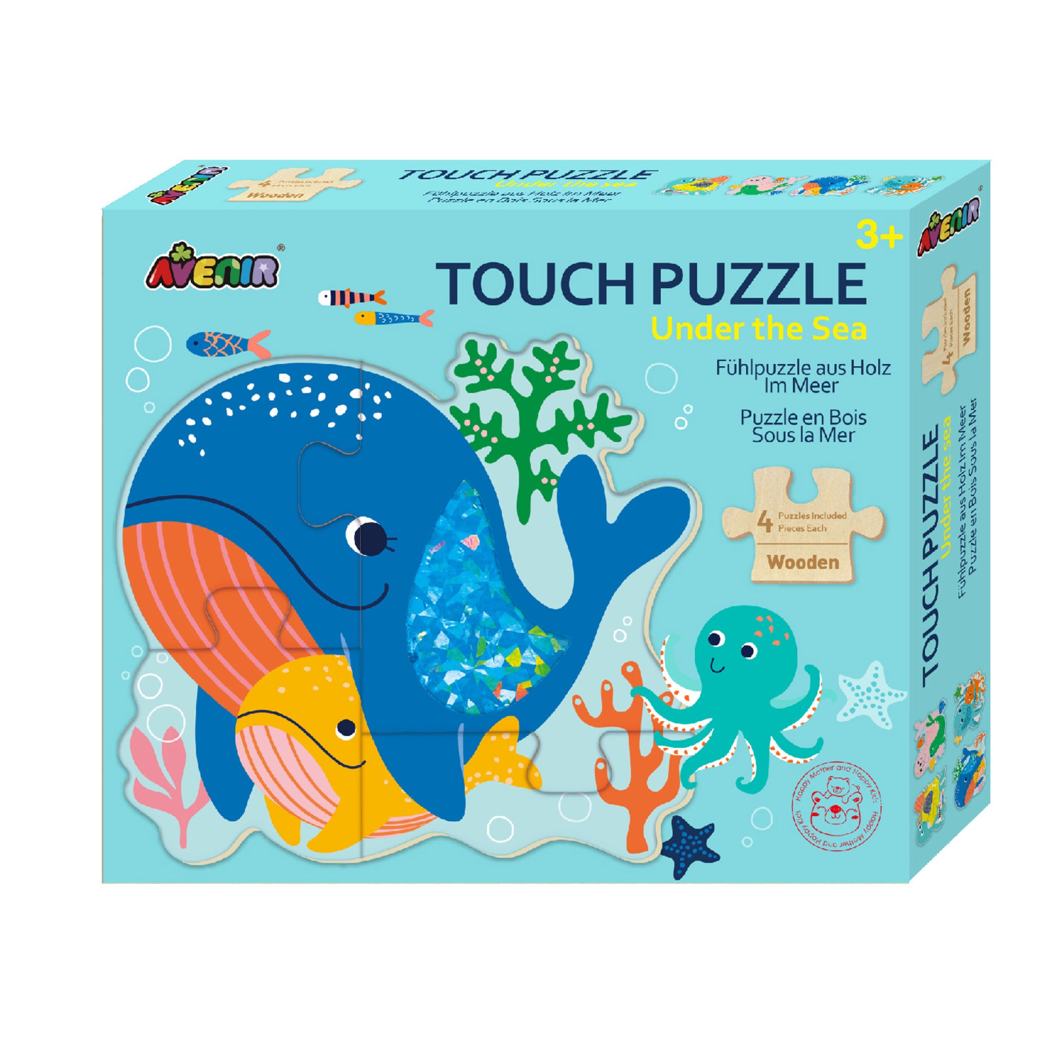Wooden Touch Puzzle Under the Sea KidAntics