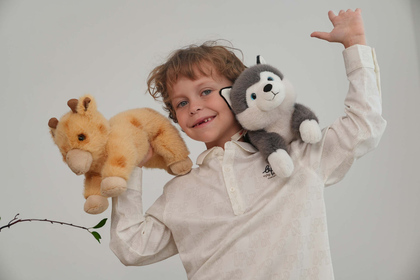 One Love Willow Giraffe - 40cm
