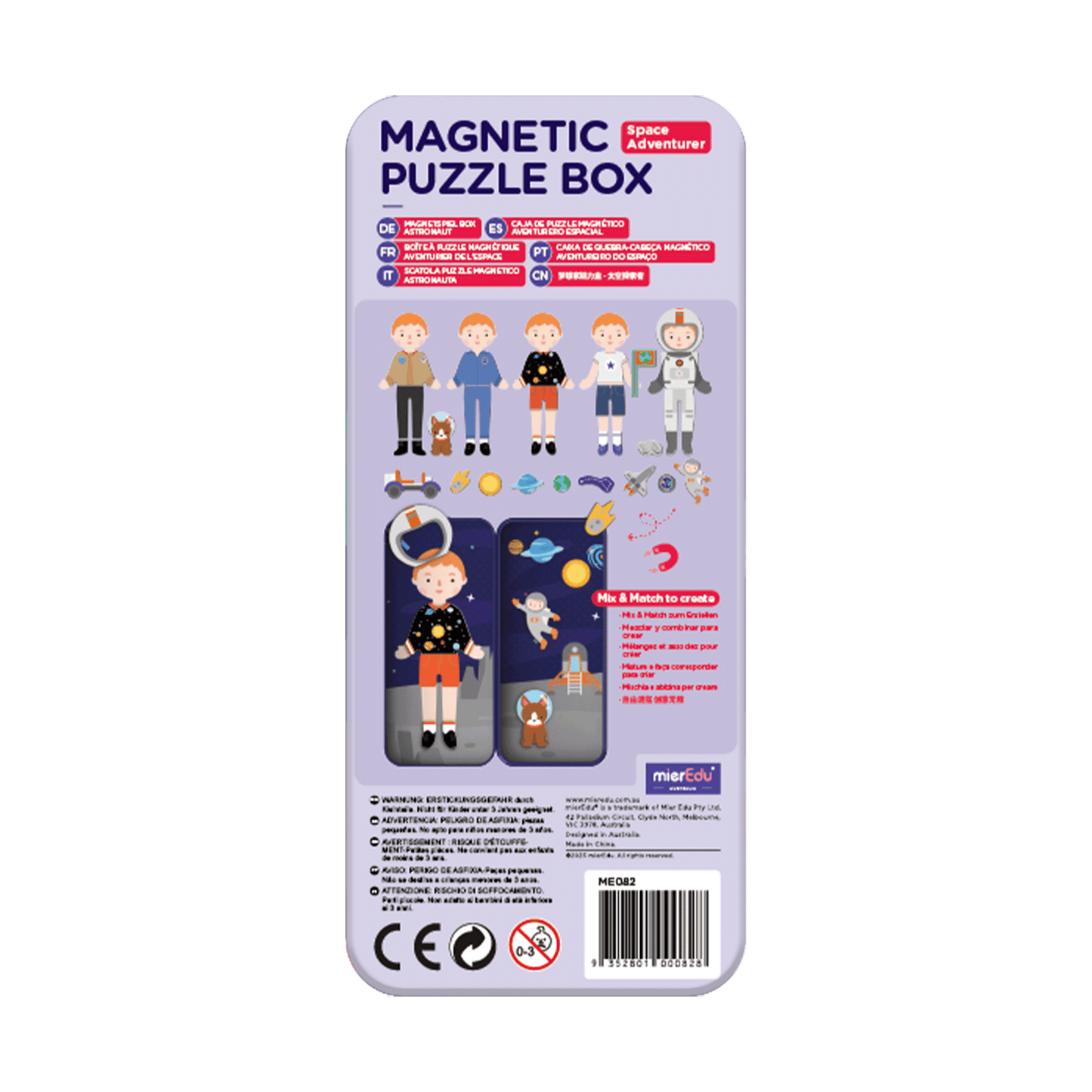 ME Magnetic Puzzle Tin - Space Adventures