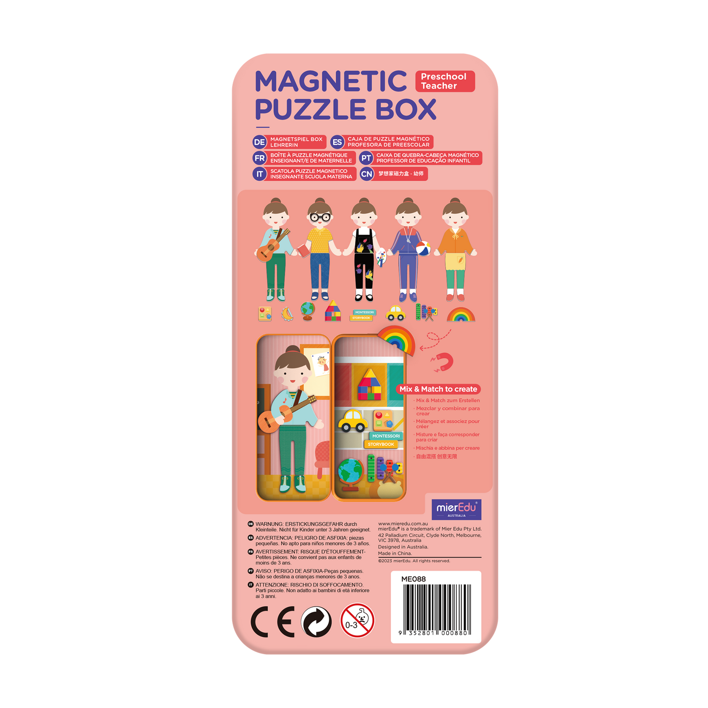 ME Magnetic Puzzle Tin - School Teacher