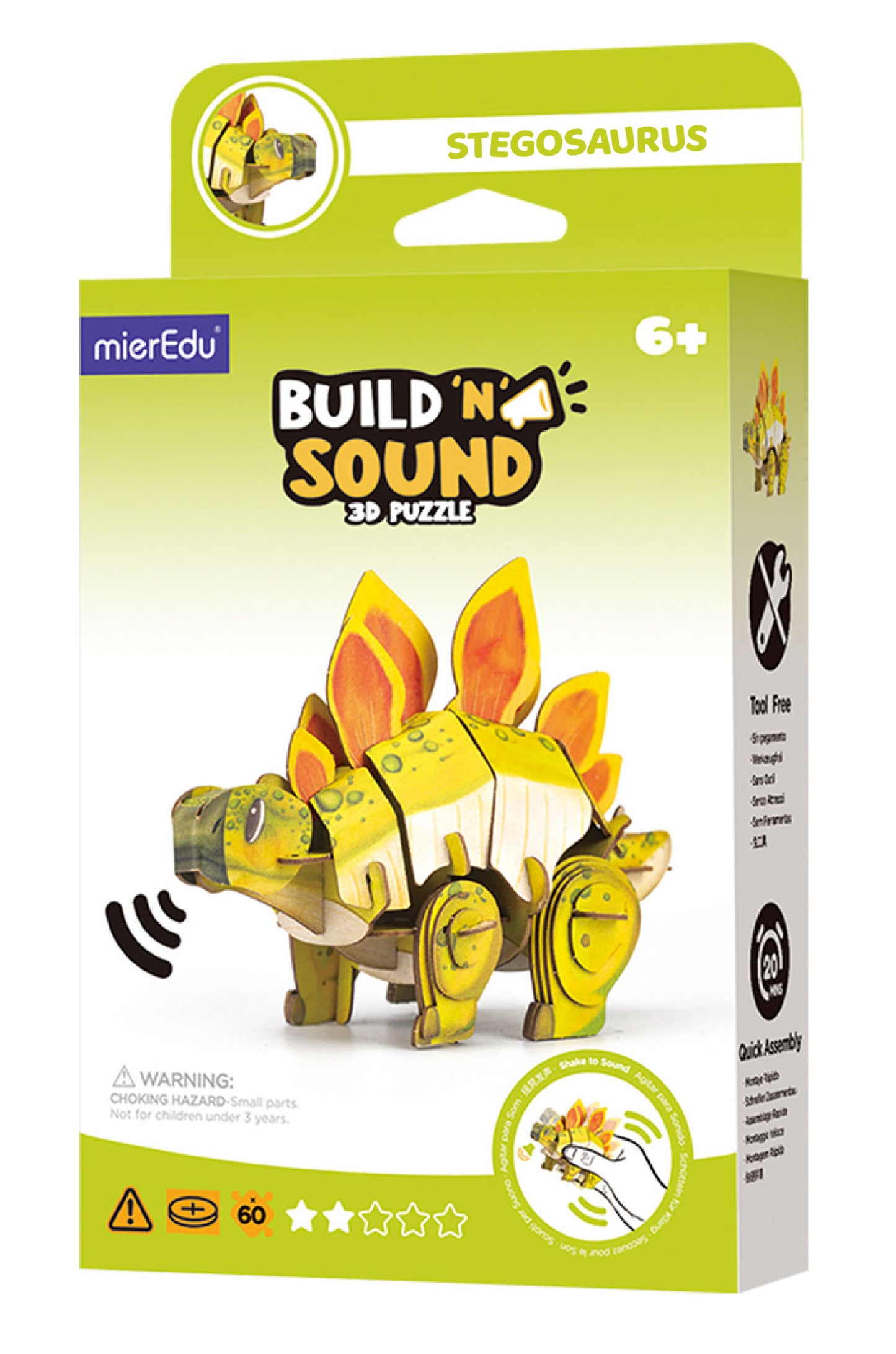 ME Build N Sound 3D Puzzle Stegosaurus