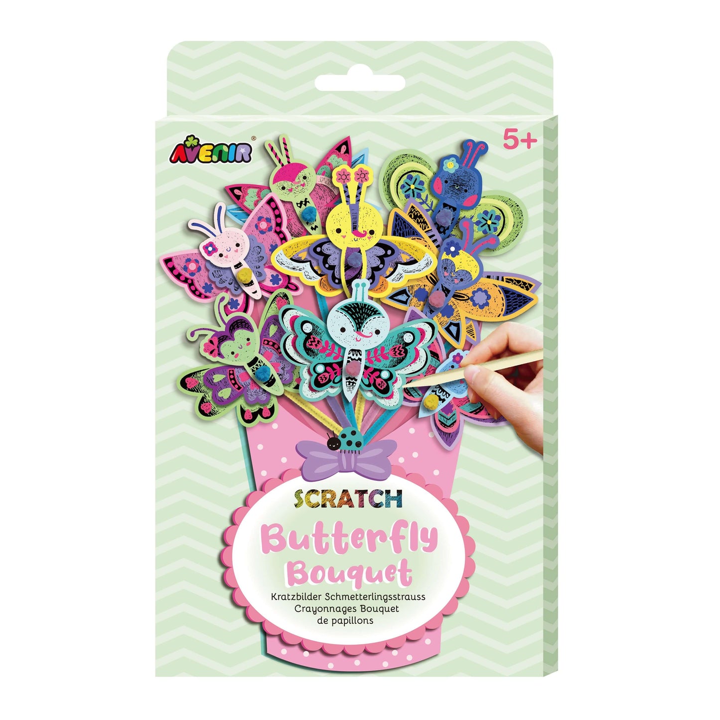 Scratch Bouquet Butterfly